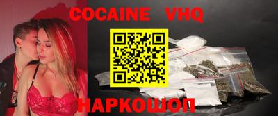 трава Краснодар