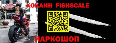трава Краснодар