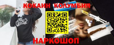 трава Краснодар