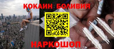 трава Краснодар