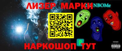 трава Краснодар