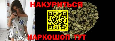 трава Краснодар