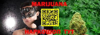 трава Краснодар