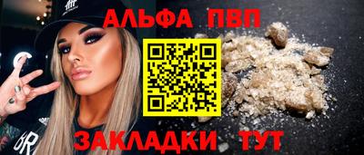 трава Краснодар