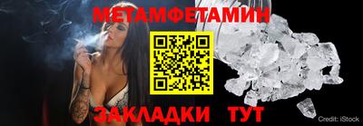 трава Краснодар