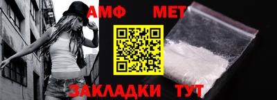 трава Краснодар