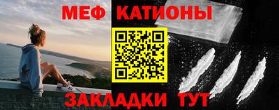 трава Краснодар