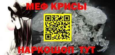 трава Краснодар