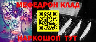 трава Краснодар