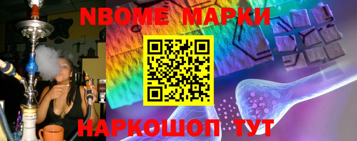 LSD-25 экстази кислота  ЛСД экстази  Вход с VPN  Троицк  ЛСД экстази кислота 